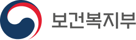 보건복지부